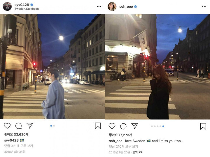 Sasaeng Bocorkan Foto Ciuman Mesra Dua Idol Jebolan \'Produce 101\'