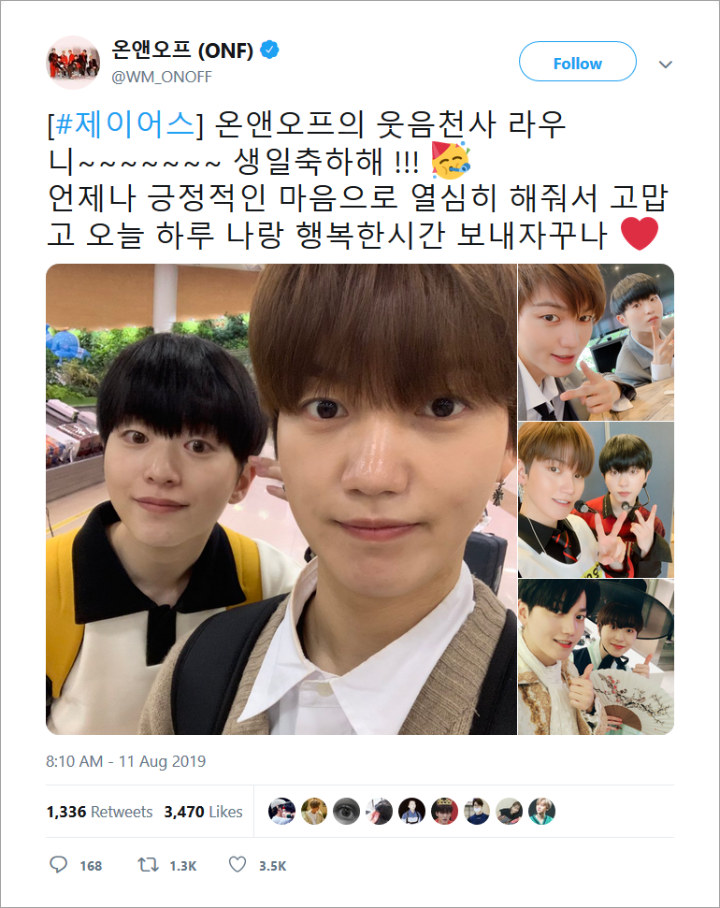 Hengkang Tiba-tiba Tanpa Alasan Jelas, Member Boy Grup Ini Bikin Fans Heboh Dan Super Khawatir