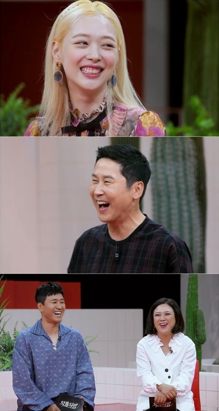 Girang Tak Dapat Komentar Jahat Usai Jadi Cameo di \'Hotel Del Luna\', Sulli Malah Diejek Mirip Hantu