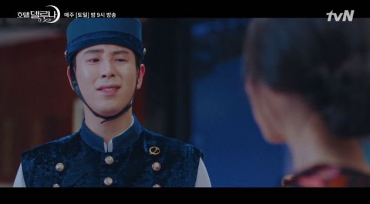 Akting P.O di \'Hotel Del Luna\' Dihujat Habis-Habisan, Cha Eunwoo Ikut Kena Semprot