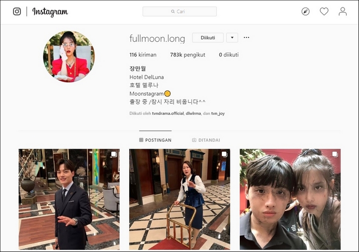 Akun Instagram IU Khusus Untuk \'Hotel Del Luna\' Mendadak Jadi Bahan Gosip