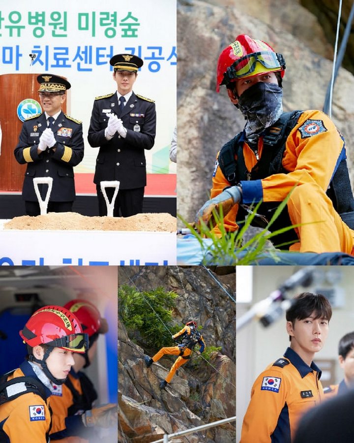 \'Secret\' Rampung Syuting, Park Hae Jin Ucap Terima Kasih Ke Berbagai Pihak