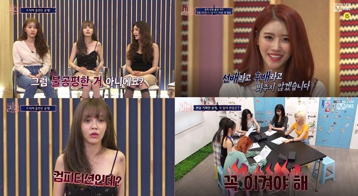 Jimin AOA Tuai Pro Kontra Usai Tuding Park Bom Diperlakukan Istimewa di \'Queendom\'