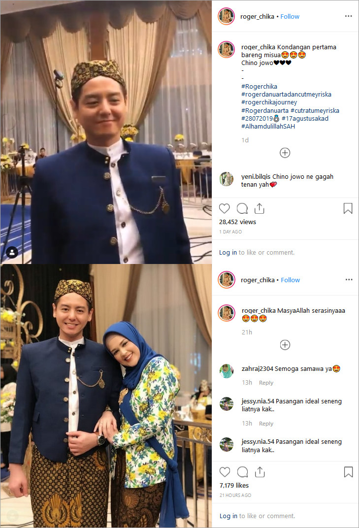 Roger Bak Pangeran Keraton