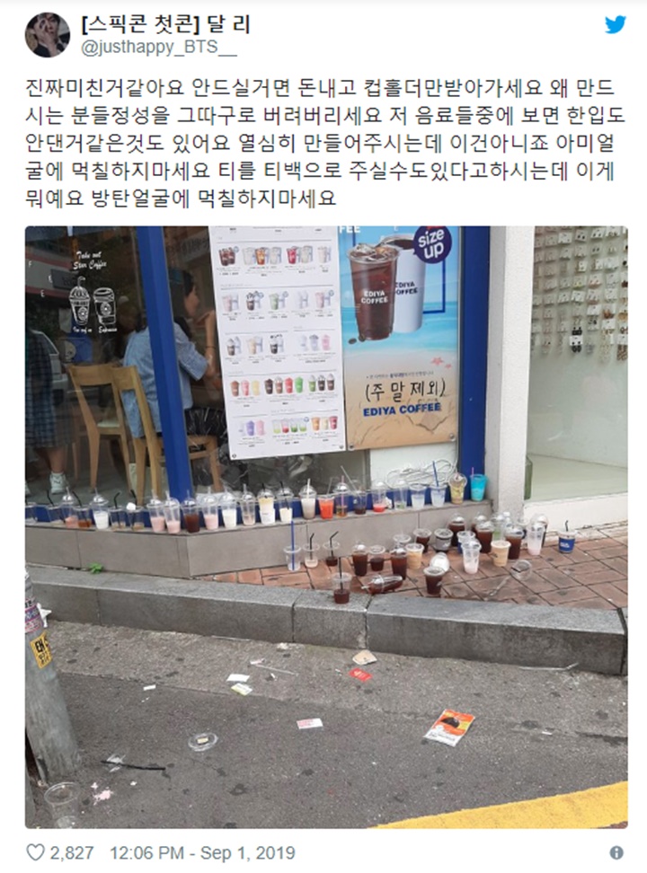 Fans BTS Dihujat Karena Buang Sampah Sembarangan Usai Rayakan Ultah Jungkook 1