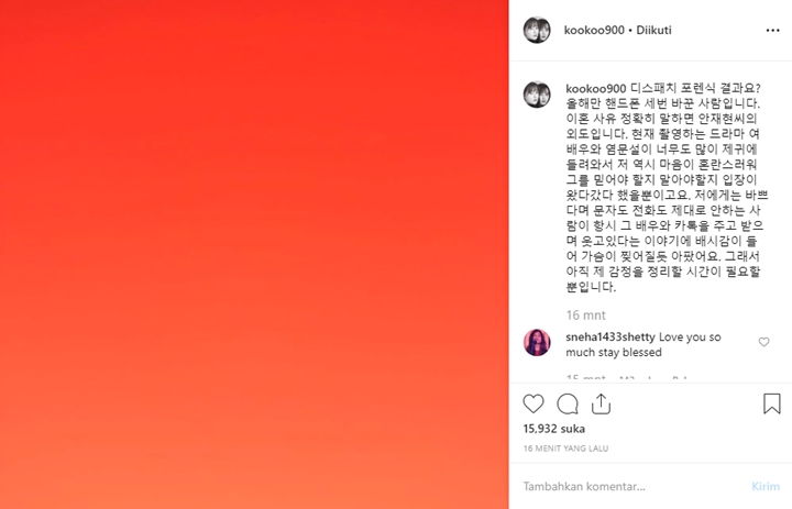 Ku Hye Sun Ungkap Ahn Jae Hyun Selingkuh dengan Aktris Lain