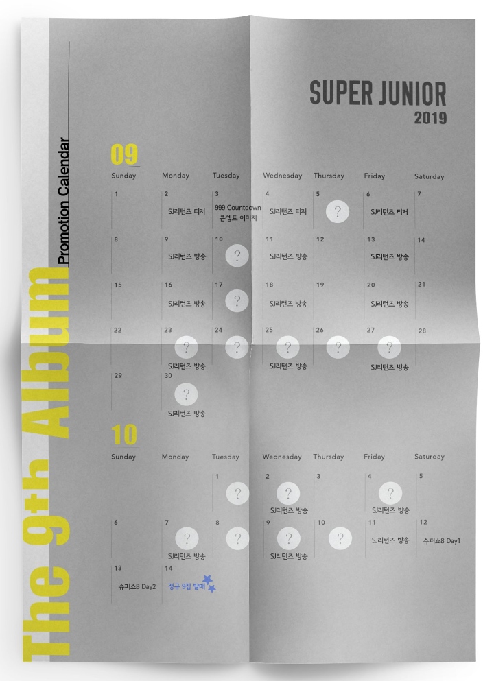 Super Junior Sukses Bikin Fans Antusias Dengan Rilis Kalender Promosi Comeback