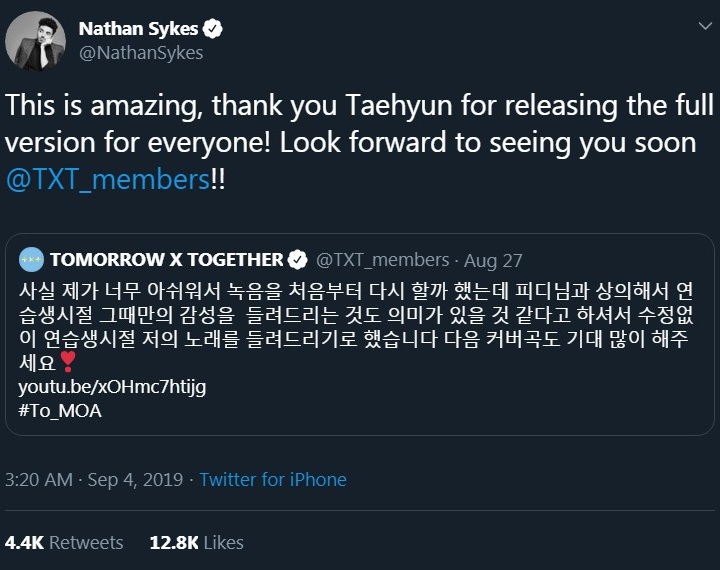 Taehyun Dinotice