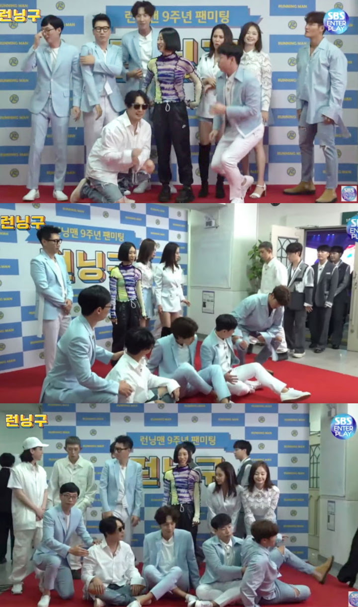 Cedera Kim Jong Kook Kumat di Acara \'Running Man\'