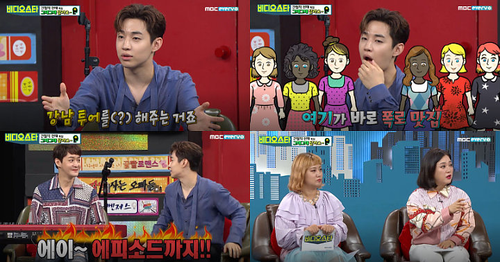 Henry Lau Doyan Habiskan Waktu Bareng Cewek-Cewek Bule di Bar?