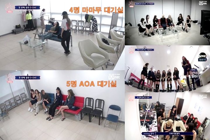 Mamamoo Diberi Ruang Tunggu Terluas Di Queendom Netizen Beri Pembelaan