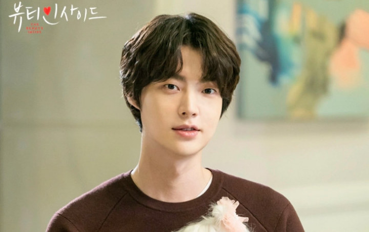 Ahn Jae Hyun Banjir Kritikan Usai Alasan Romantis Bintangi 'Newlyweds Diary' Kembali Dibahas