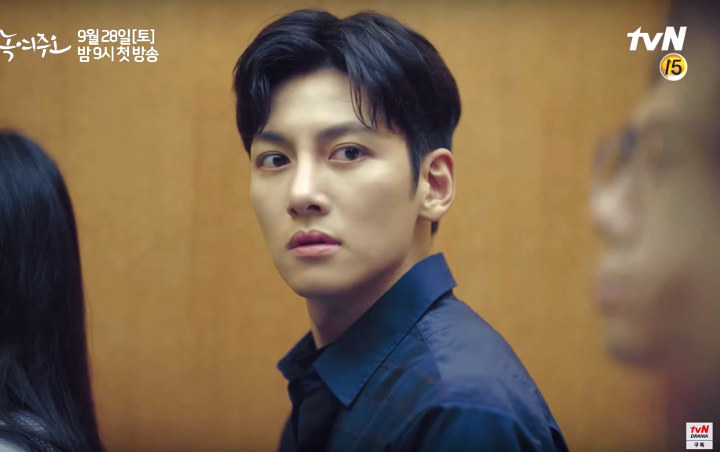Foto ID Card Ji Chang Wook di 'Melting Me Softly' Dipuji Super Ganteng hingga Bikin 'Meleleh'