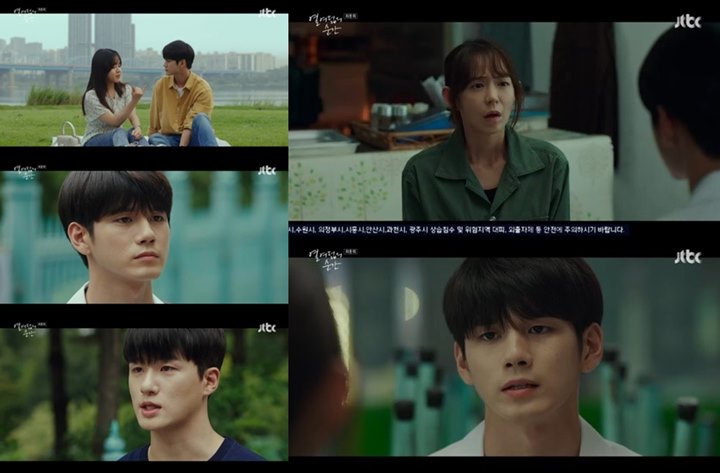 Episode Terakhir \'Moment at Eighteen\' Dikritik sekaligus Dipuji Gara-Gara Hal Ini