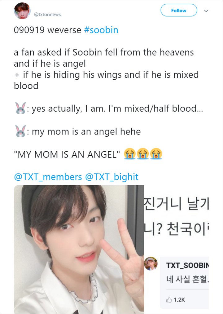 Soobin TXT