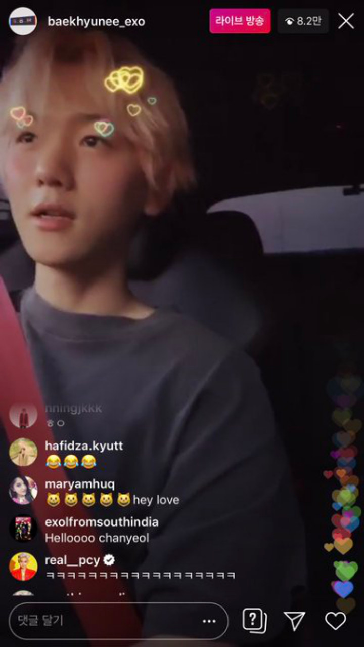 Chanyeol Bakal Gantikan Baekhyun Jadi Main Vocalist EXO?
