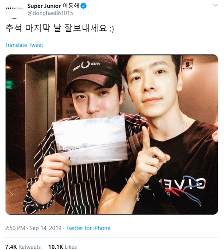 Sehun EXO Foto Ganteng Bareng Donghae SuJu Gegerkan Warga Twitter