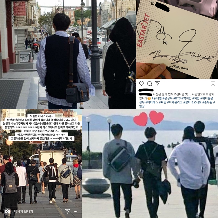 Jimin BTS Tertangkap Kamera Jalan-Jalan di Rusia Bareng Ong Sung Woo 1
