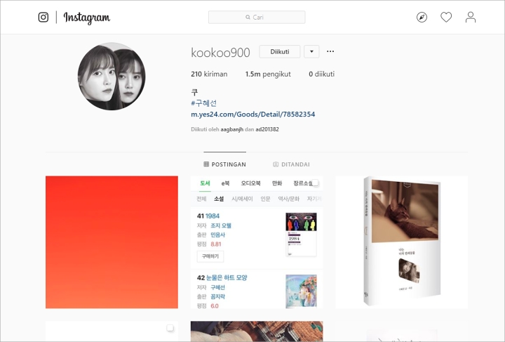 Ku Hye Sun Kedapatan Hapus Postingan-Postingan Kontroversial Soal Ahn Jae Hyun