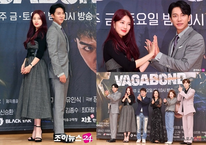 Suzy Cat Merah Rambut, Lee Seung Gi Tampil Bak Pebisnis di Preskon \'Vagabond\'