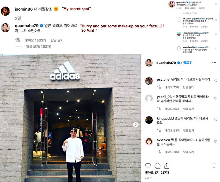 Haha Dihujat Tak Sopan Gara-Gara Ejek Wajah Tanpa Make Up Jeon So Min