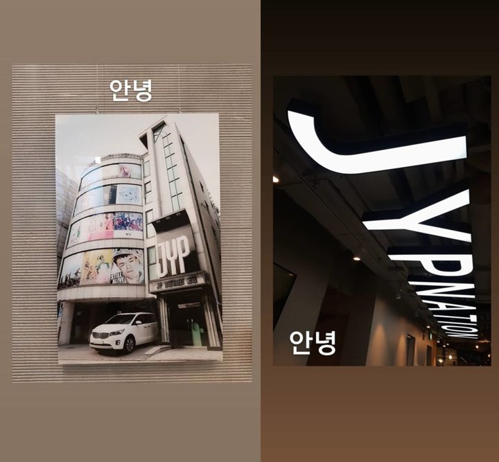 Baek A Yeon Susul 15& Tinggalkan JYP Entertainment dan Unggah Foto Perpisahan Menyentuh