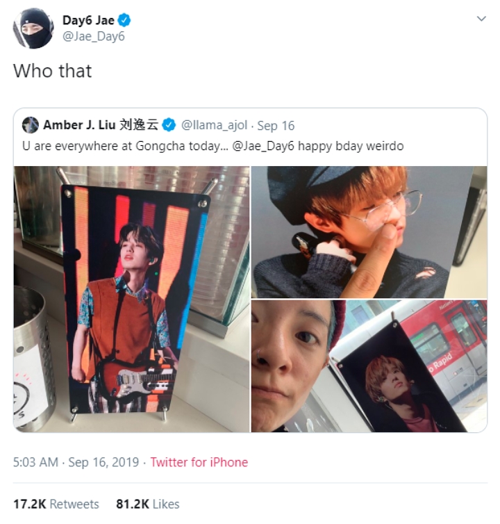 Interaksi Jae dan Amber