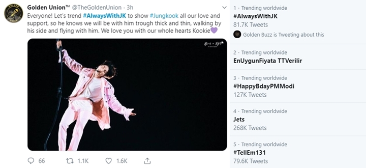 Jungkook BTS Tersandung Skandal Kencan, Tagar #AlwaysWithJK Trending Sedunia