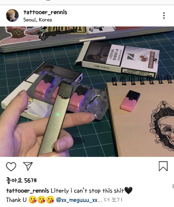 Cewek yang Digosipkan dengan Jungkook Kembali Jadi Bahan Gosip Gara-Gara Postingan \'Kontroversial\'
