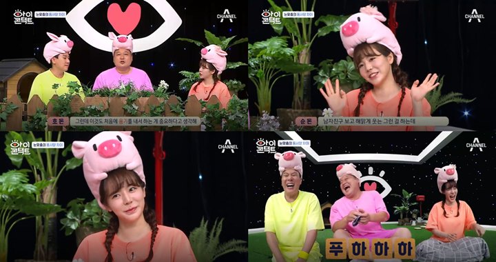 Begini Cara Pintar Tiffany Bikin Semua Orang Jatuh Cinta Menurut Sunny