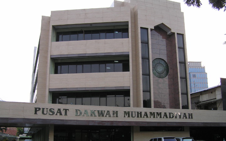 Muhammadiyah Minta DPR Tunda Pengesahan RUU Pesantren Gara-Gara Ini