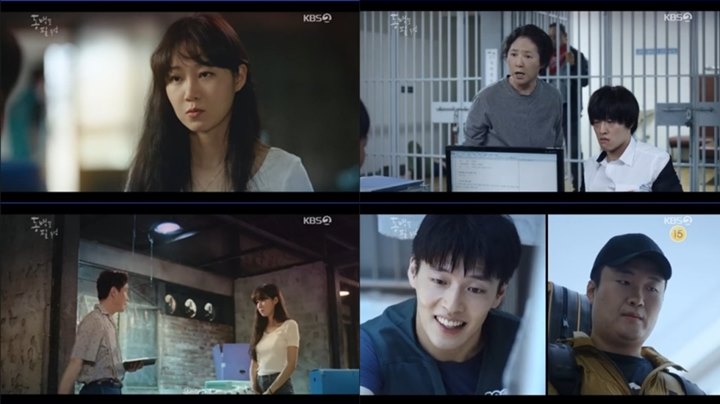 Akting Kang Ha Neul di Episode Perdana \'When the Camellia Blooms\' Dipuji Habis-Habisan