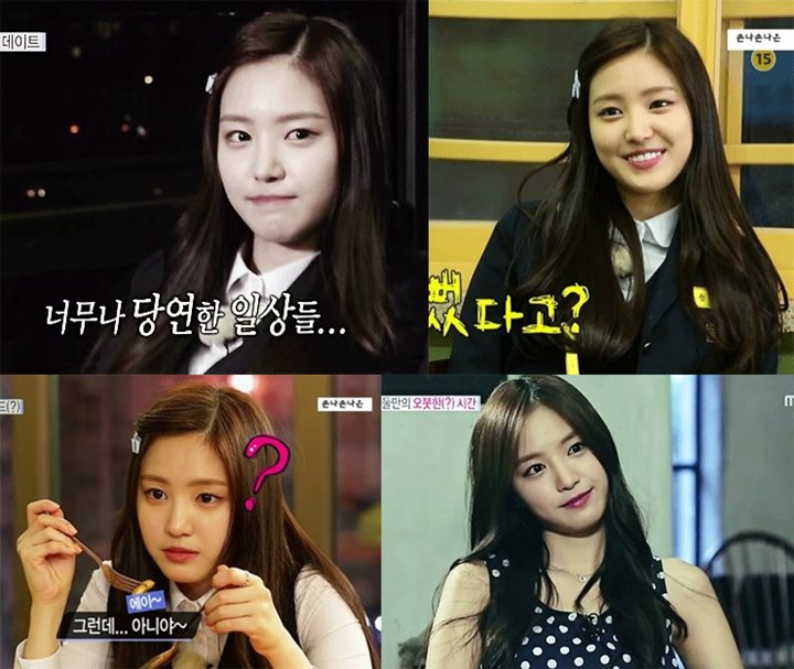 Visual Na Eun A Pink di \'WGM\' dan Sekarang Dibandingkan, Cantik Mana?