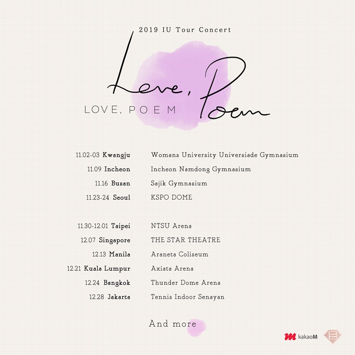 Rayakan 11 Tahun Debut, IU Bakal Comeback dan Segera Konser Di Negara Asia