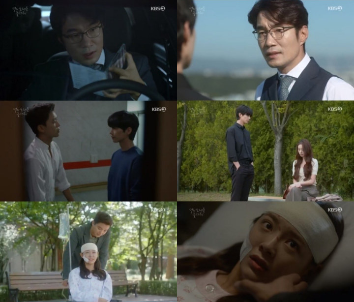 Akting Kim Sejeong di \'I Wanna Hear Your Song\' Dipuji Habis-Habisan