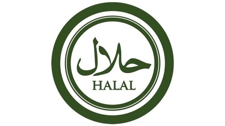 Pastikan Untuk Cek Sertifikasi Halal Merek Kosmetik Tersebut