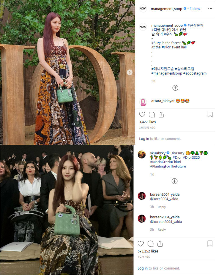 SUzi Pakai Batik