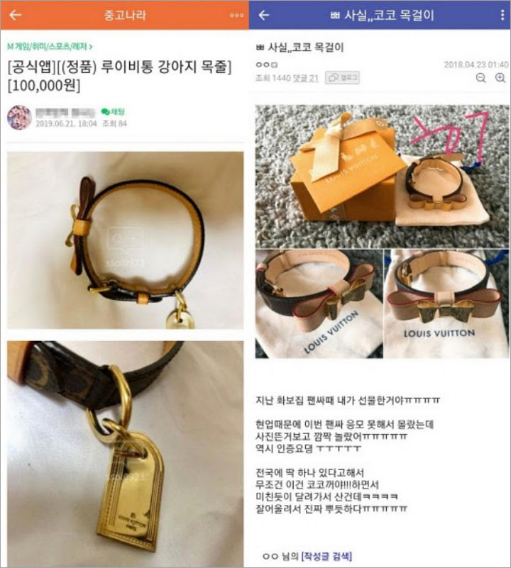 Kang Sung Hoon Mantan Personel Sechs Kies Kembali Terkena Skandal 
