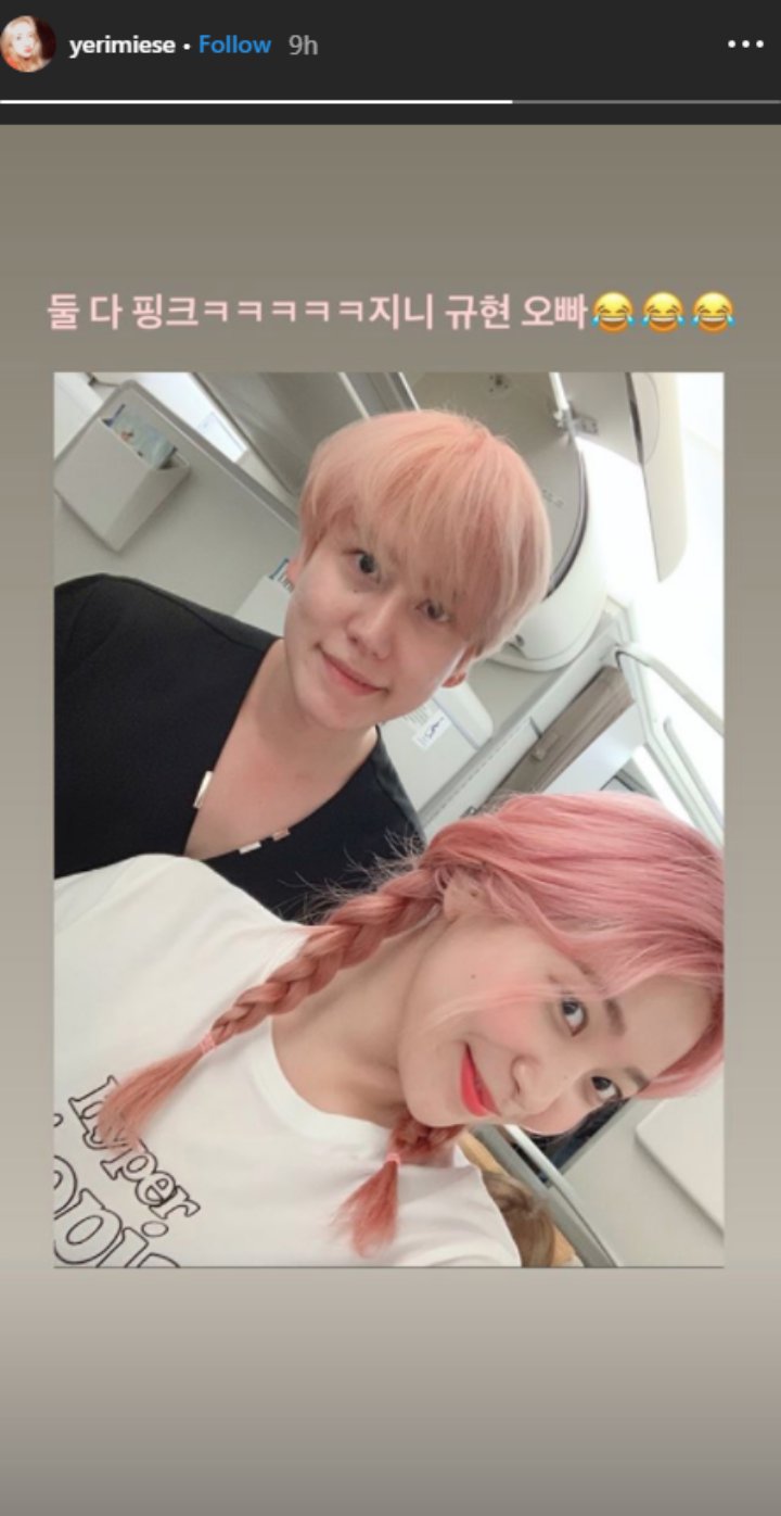 Yeri dan Kyuhyun