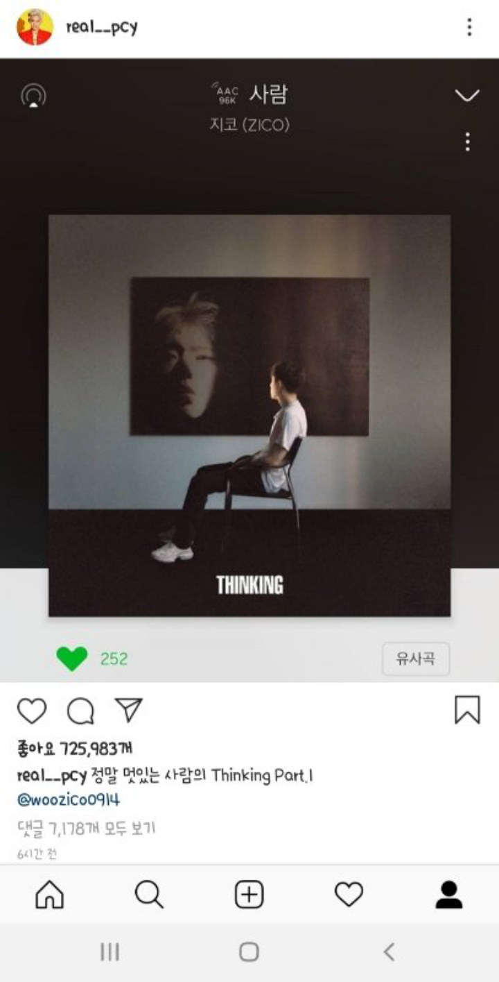 Chanyeol EXO Tuai Kritikan Pedas Usai Promosikan Lagu Baru Zico