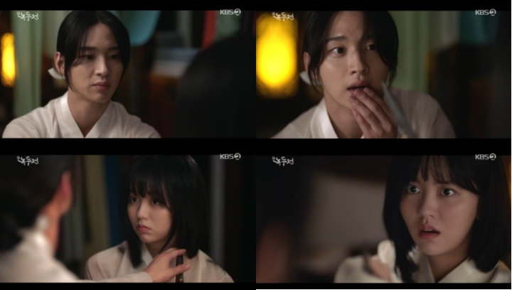 Episode Terbaru \'The Tale of Nokdu\' Dipuji Semakin Menyenangkan, Rating Meningkat Tajam