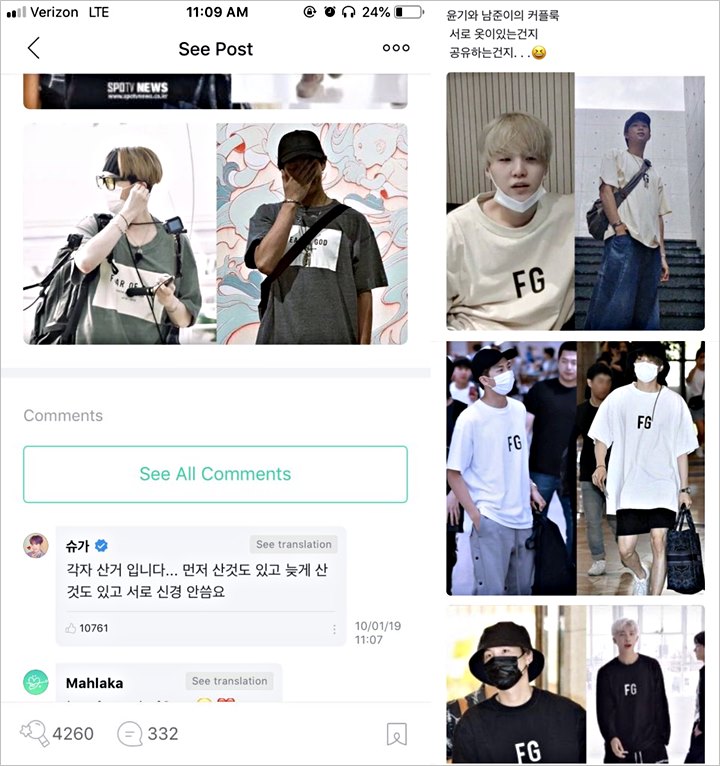 Suga BTS Tak Terima Dituduh Joinan Baju dengan RM