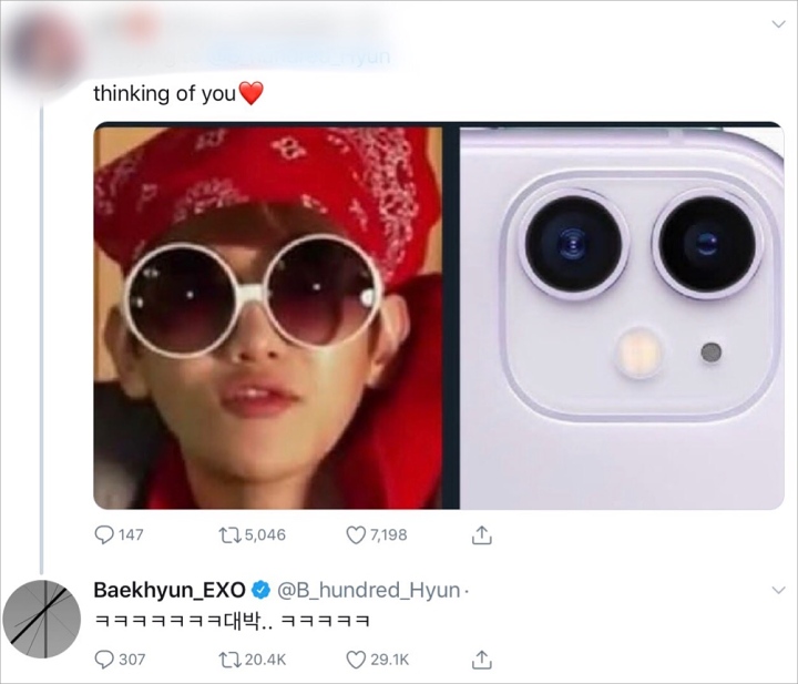 Reaksi Baekhyun Wajahnya Dibandingkan dengan Kamera Ponsel