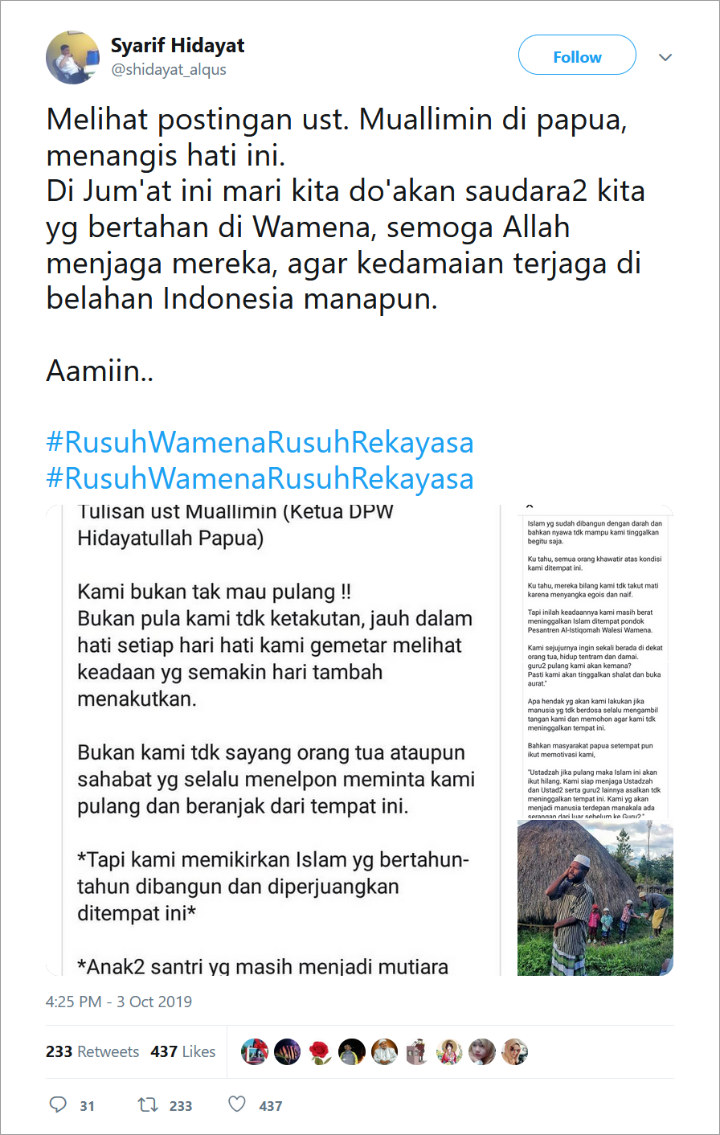 Curhatan Ustaz