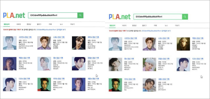 Fans EXO Ngamuk Sebut SM Tak Akui Eksistensi Lay Usai Dihapus dari Teaser