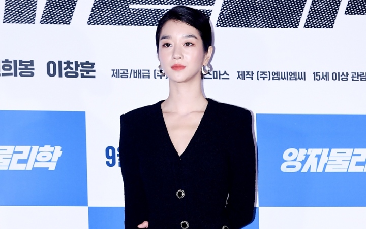 Seo Ye Ji Tampil Cantik di Bandara, Otot Tangan Kekar Jadi Sorotan