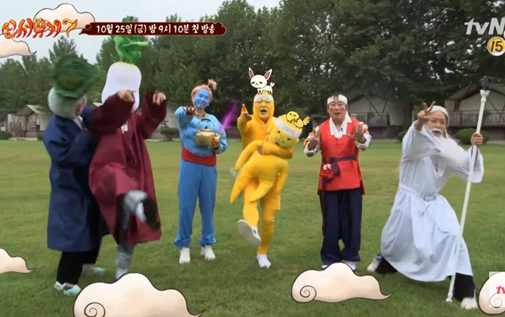Tampil Kocak, Kyuhyun Cs Motivasi Umumkan Jadwal Tayang di Teaser New Journey To The West 7 Tampil Kocak, Kyuhyun Cs Motivasi Umumkan Jadwal Tayang di Teaser New Journey To The West 7