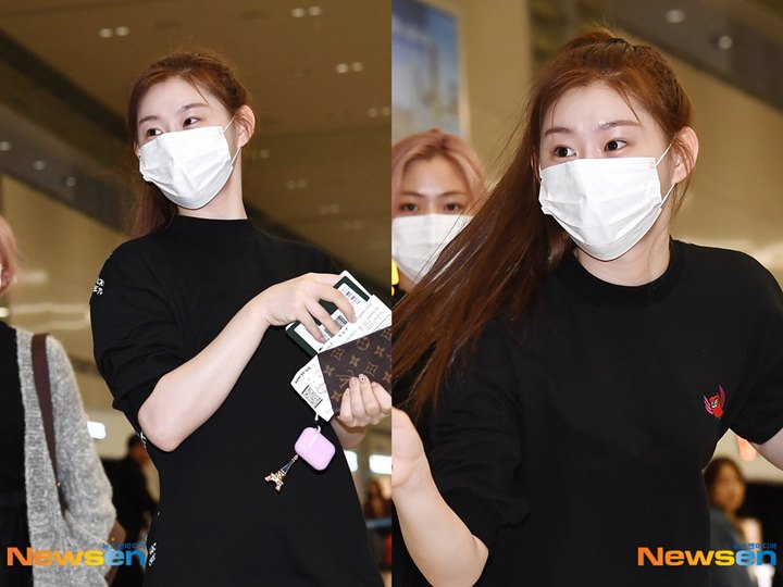 Chaeryeong ITZY Diejek Jelek Meski Wajah Tertutup Masker