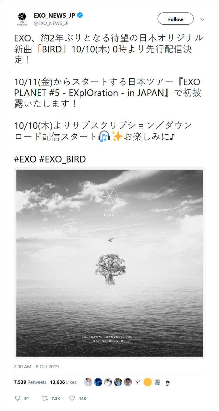 Agensi Rilis Detail Untuk Perilisan Lagu Jepang EXO \'Bird\'
