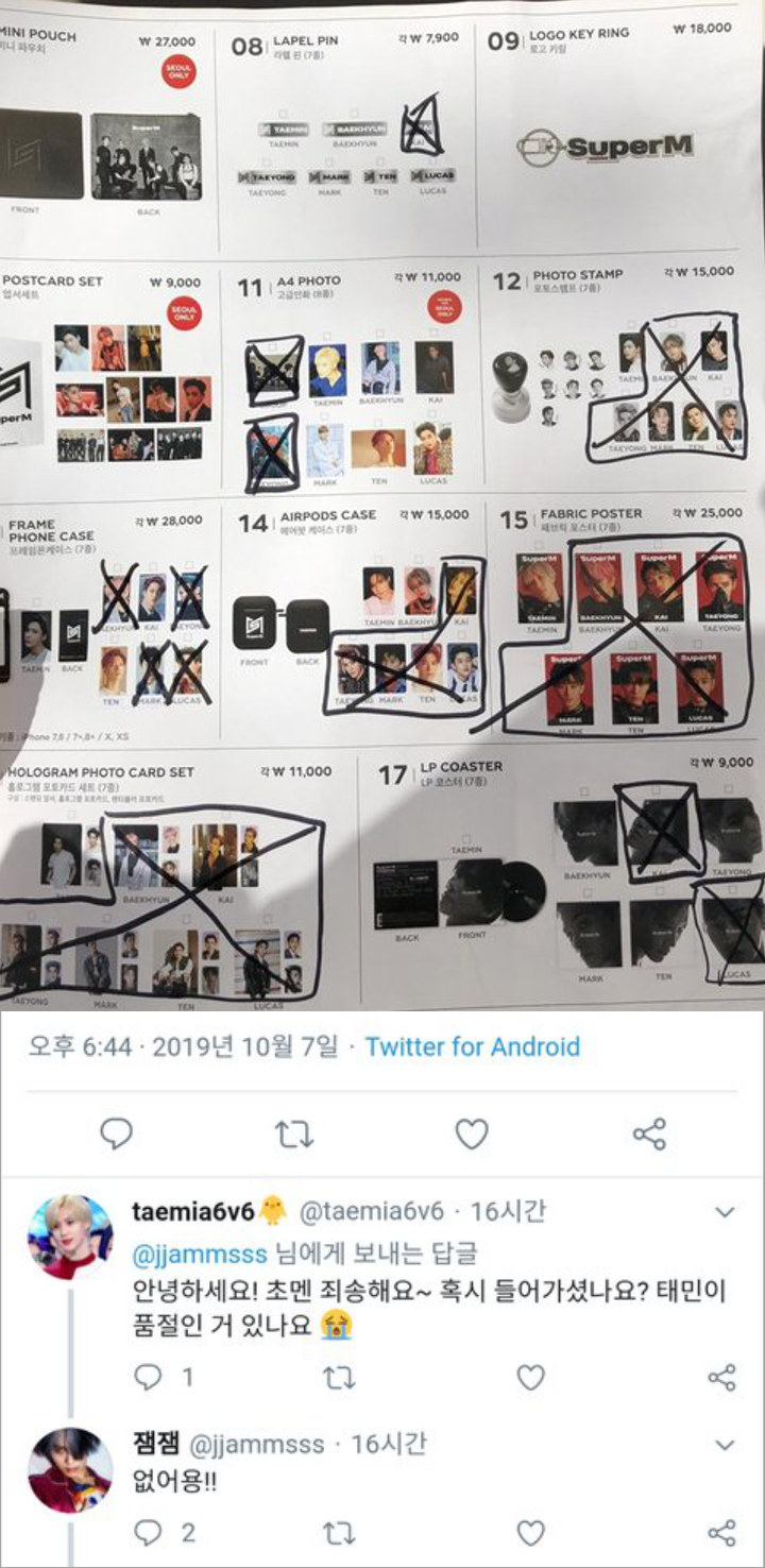 Netizen Bandingkan Popularitas Personel SuperM, Merchandise Member Ini Satu-Satunya yang Tersisa